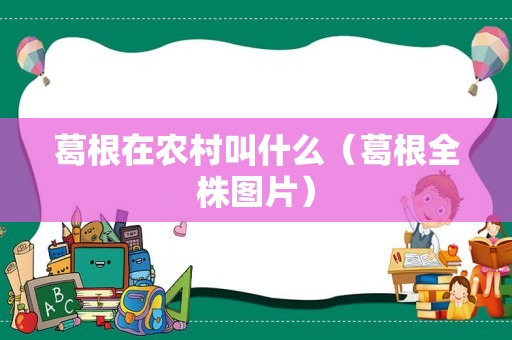 桃花是什么颜色（什么花最吓人）
