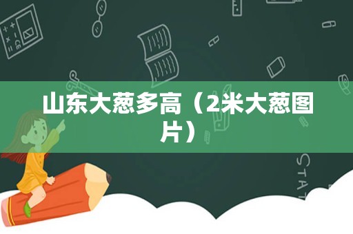 紫藤萝花语（紫藤萝象征的意义）