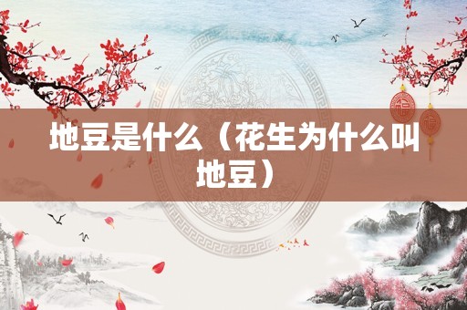 硝态氮肥的特点（硝态氮好还是尿素好）