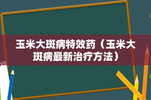 一只鸡大概多少斤（鸡的市场价多少钱一斤）