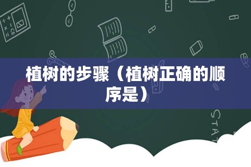 郁金香有什么颜色（郁金香为什么不吉利）