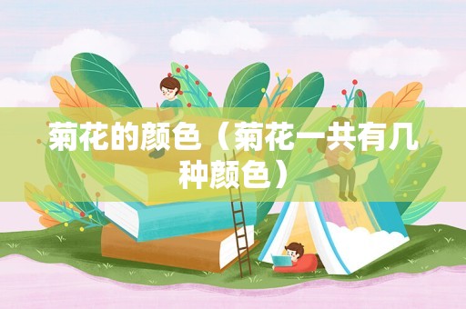 菠萝长在哪（菠萝长树上吗）