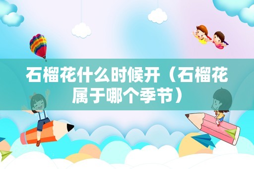 广菜是什么菜（广菜和芋头的区别）