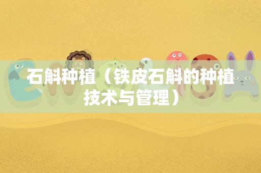 100种水果名字（100种水果图片大全）