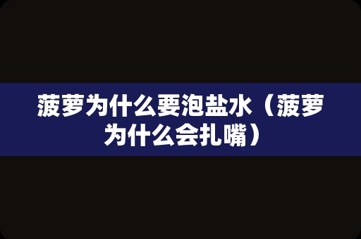 梅花开花时间（梅花是冬季还是春季开）