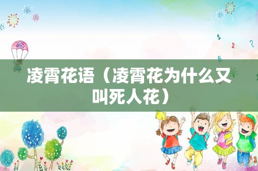 虎皮兰能放卧室吗（养虎皮兰容易得癌症）