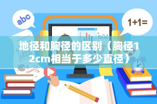 打药后几小时下雨不怕（打农药2个小时下雨了）