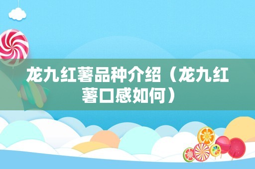 硫酸钾肥料的作用及用途（硫酸钾肥的正确使用方法）