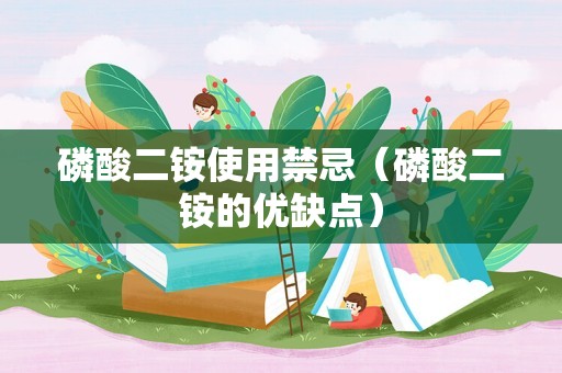 蚱蜢是什么动物（蚱蜢比喻什么生肖）