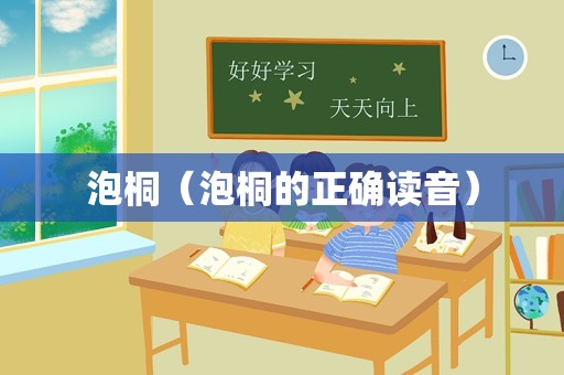 文心兰几月开花（为什么不建议养文心兰）